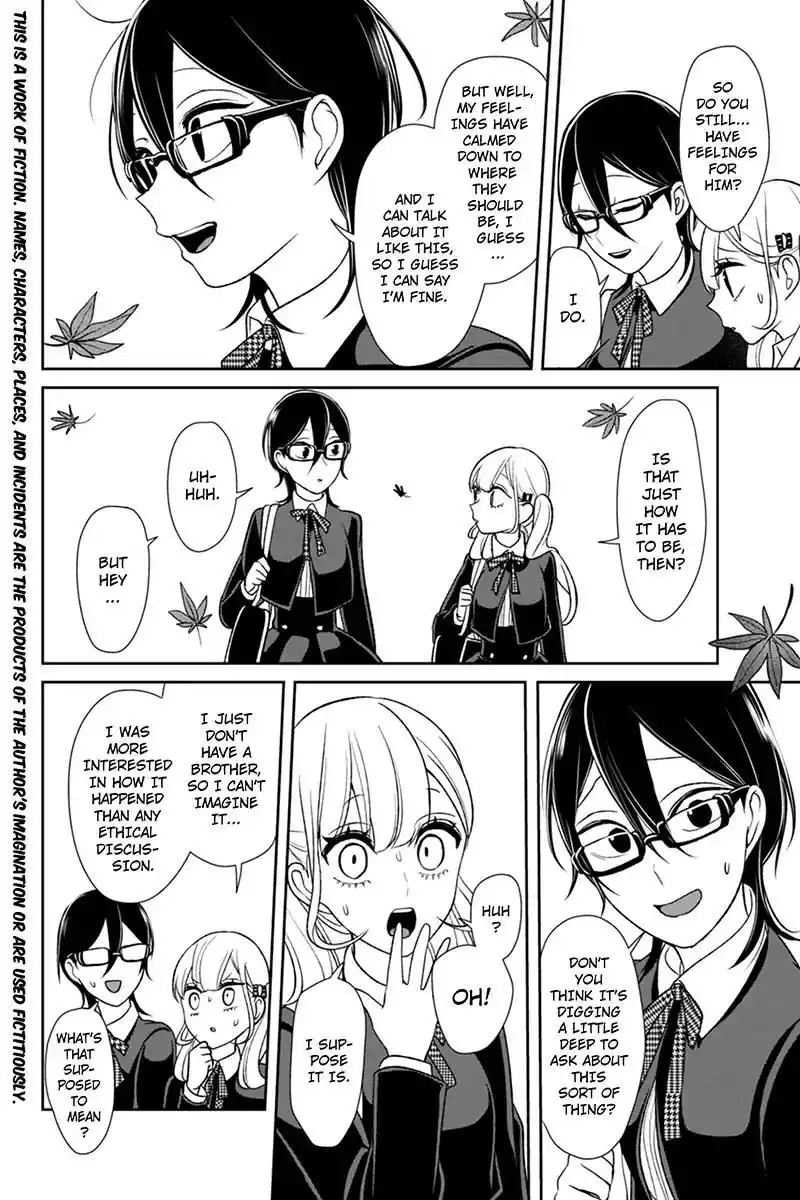 Koi to Uso Chapter 107 2